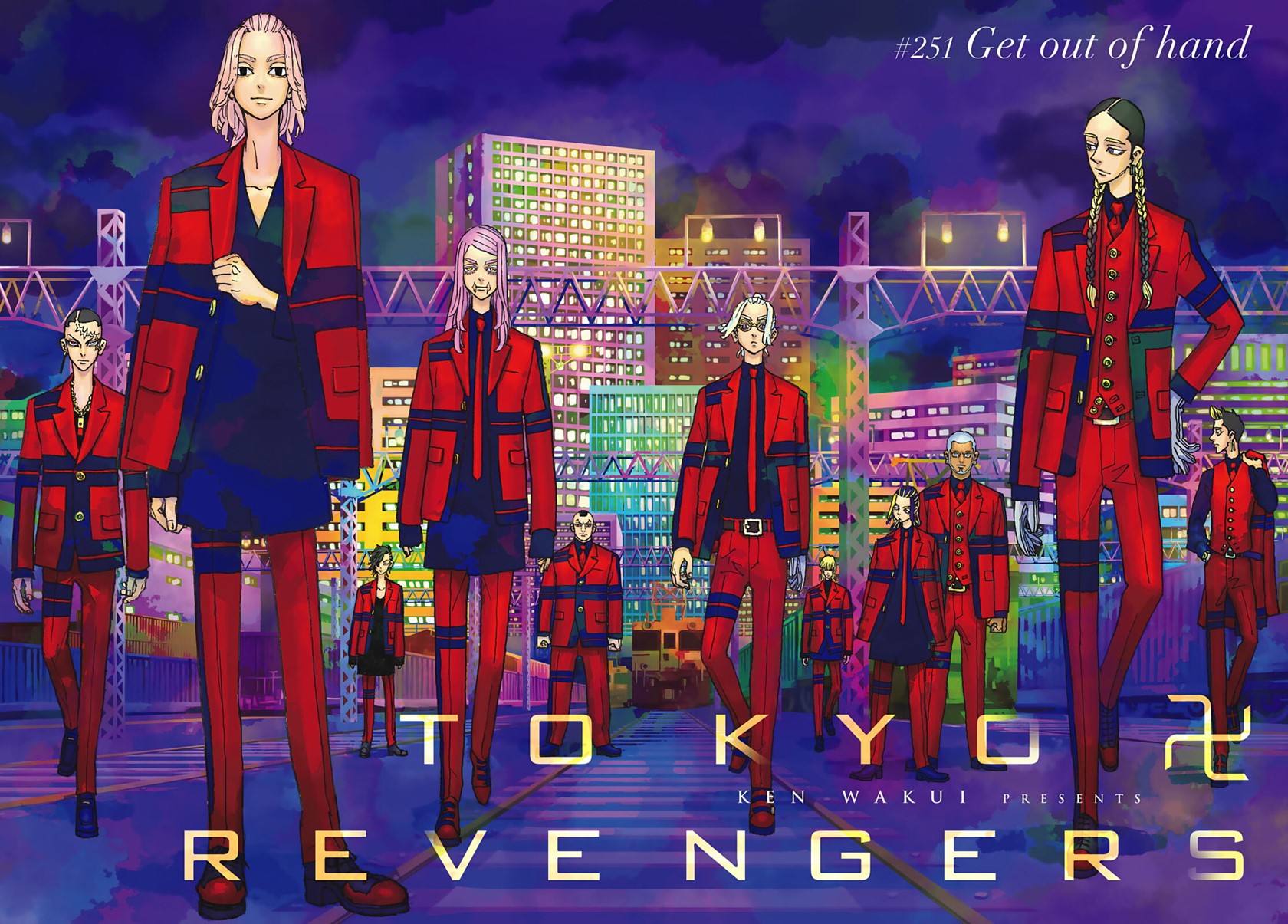 Tokyo卍Revengers Chapter 251 Gambar 1